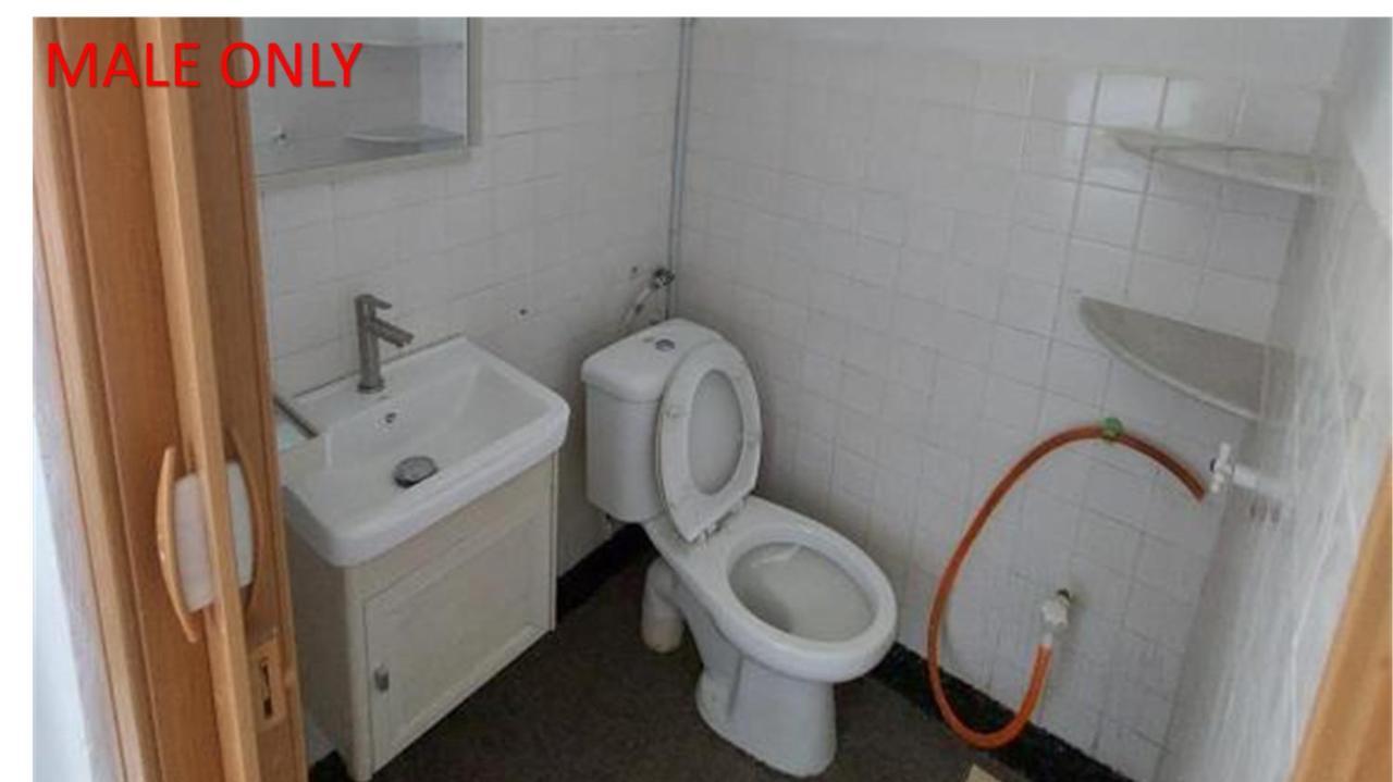 Homestay Roomstay Fiq *